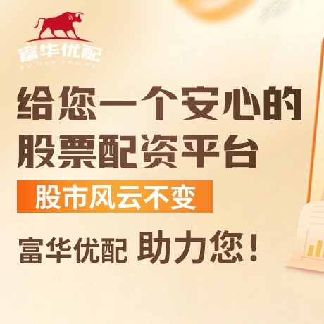 手机端盛鼎管理